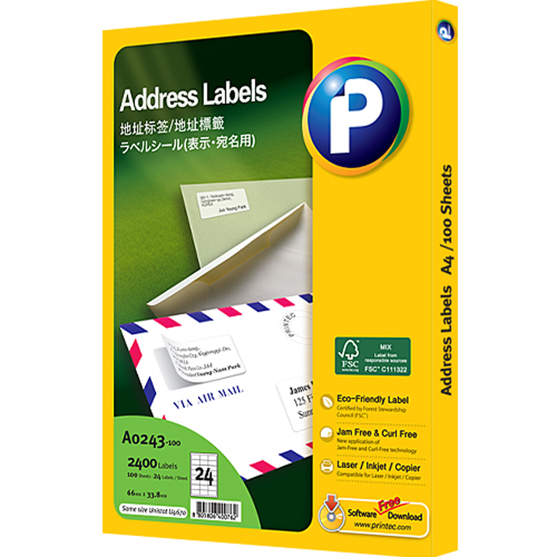 Imported from South Korea, Printec A4 Self-Adhesive Printing Labels, Address Labels, 100 Sheets/Pack