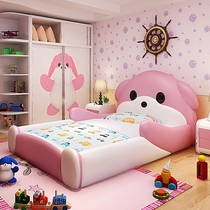 Childrens bed girl princess Pink 1 2 1 5 meters with guardrail cartoon boy creative bedroom personality real leather bed
