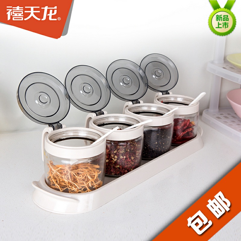 Jubilee Tianlong Home Seasoning Jar Set Kitchen Supplies Glass Seasoning Covered Combination Creative Dumpling Box Oil Pot