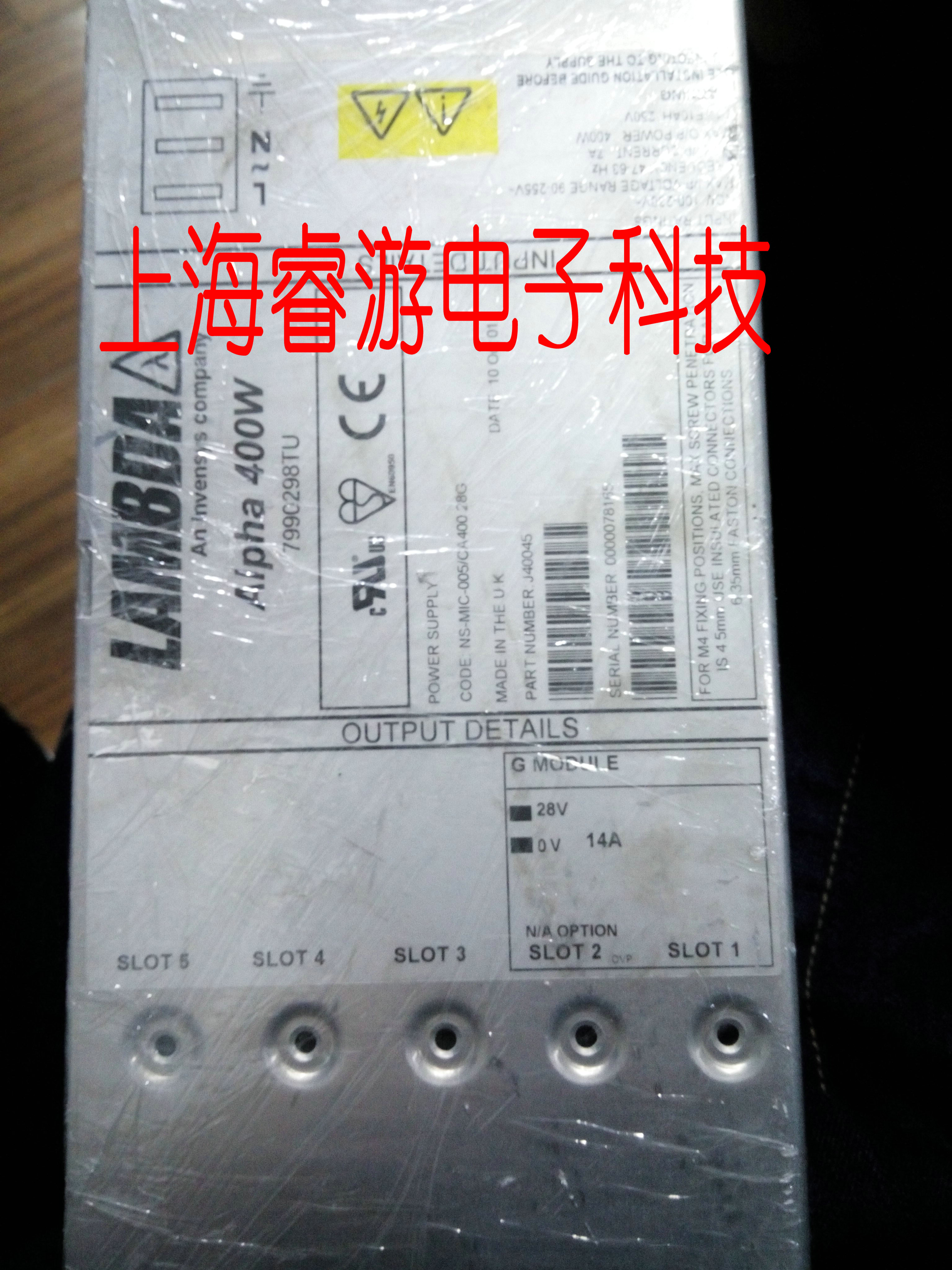 ALPHA400W 7990298TU for sale of 28V14A and fast repair inquiry