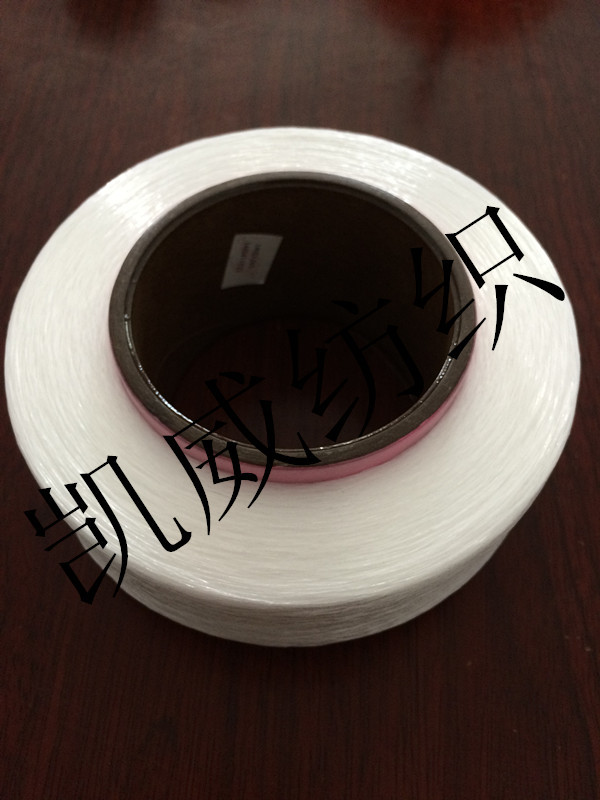 Knitting Small Pack Transparent Elastic Yarn Spandex Yarn Lycra Thread 140Daa Hand Knitting Hand Weaving