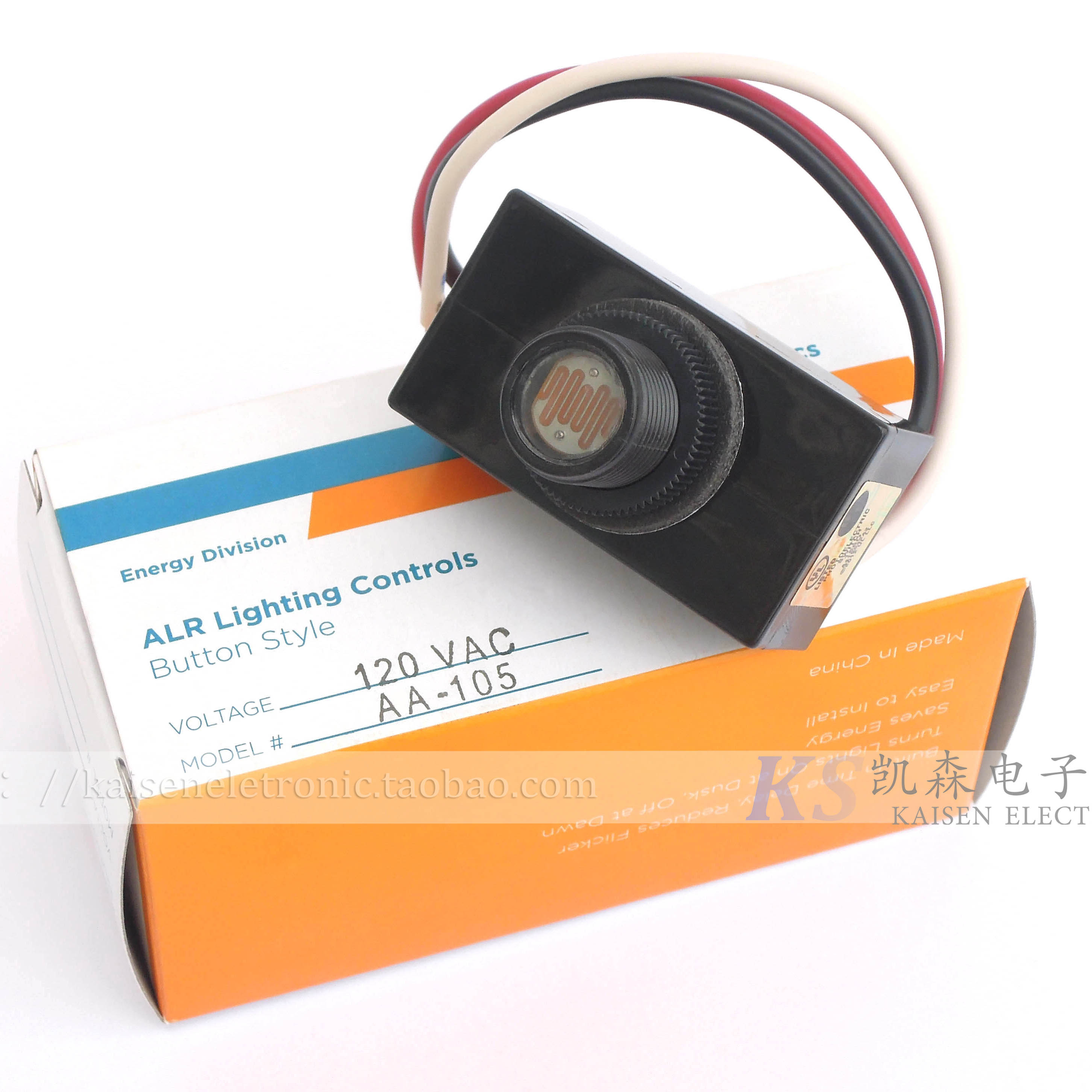 AA-105 AA Series 120V Tyco ALR UL CSA landscaped light control small light control switch