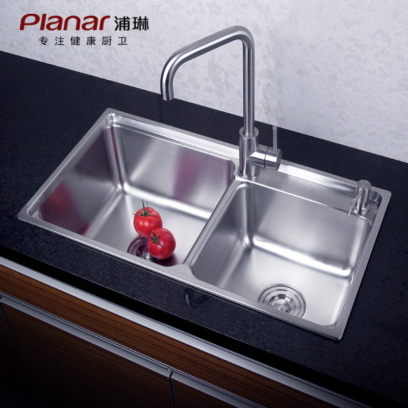 ����һ���ˮ��PL-7541R/PL-8043R