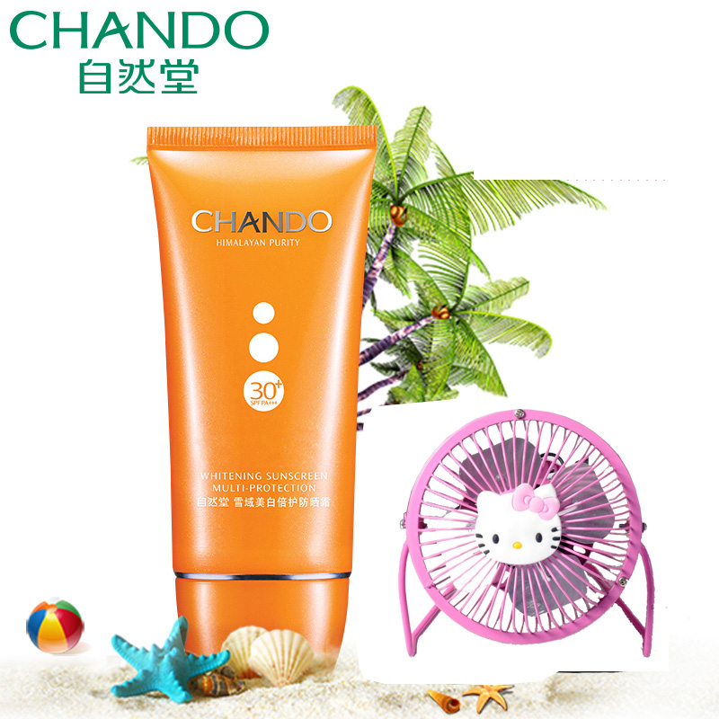 CHANDO/自然堂防晒霜雪域防晒乳霜SPF30海边防水A9LfOH