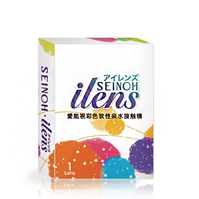 爱能视 美瞳彩色隐形眼镜半年抛1片装