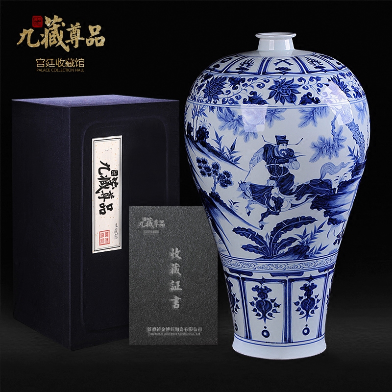 About Nine sect archaize yuan blue and white statute of the product of jingdezhen ceramics hand - made vases, Chinese style living room decoration handicraft furnishing articles