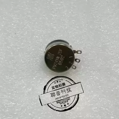 Game console accessories simulator accessories RV24YN 20F B502 potentiometer racing machine locator