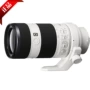 Ống kính Sony / Sony micro SLR FE 70-200mm F4 G OSS hỗ trợ toàn khung hình Bảo hành toàn quốc lens đa dụng cho canon fullframe