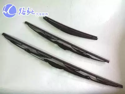 The original adaptation Chery QQ3 QQ6 A1 qi yun 123 storm 2 A5 son of the wiper blade M1 X1