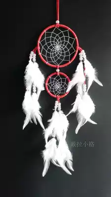 dream catcher Indian dream net transshipment heir heir gift double circle red