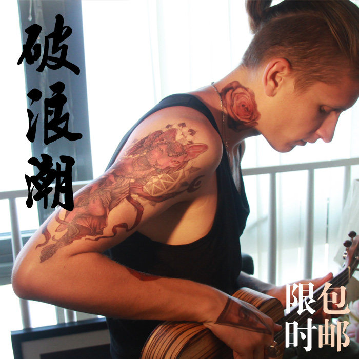 Break wave original tattoo stickers ins net red lasting waterproof flower arm half armor male and female cat fairy totem realistic