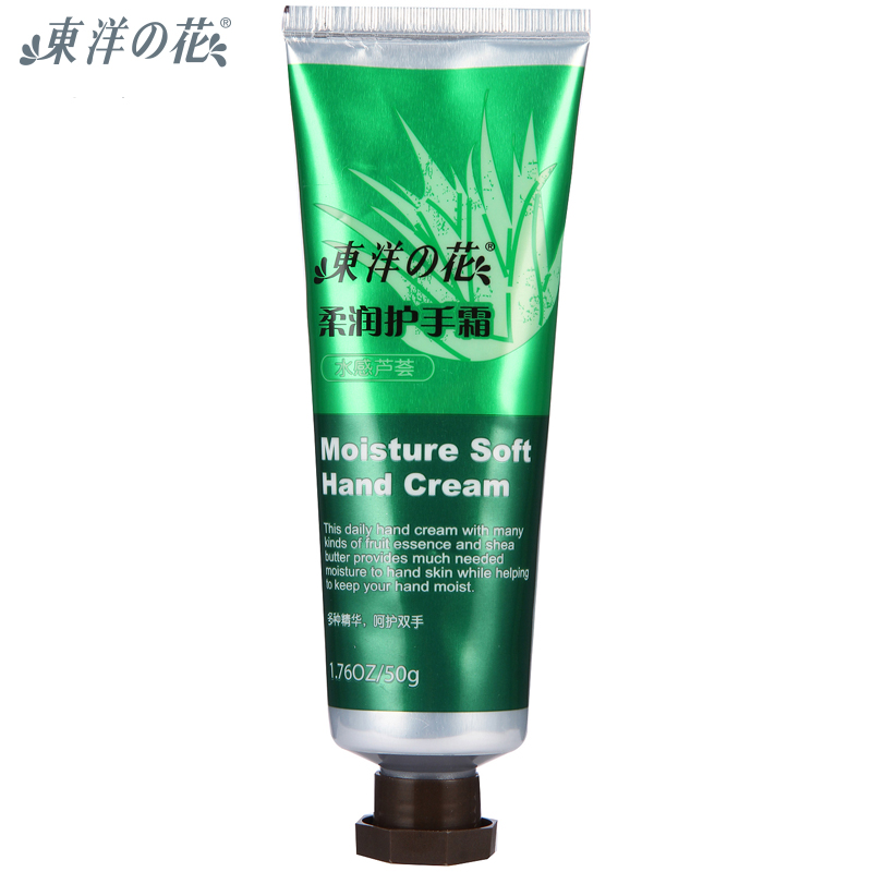 东洋之花 水感芦荟柔润护手霜 50g