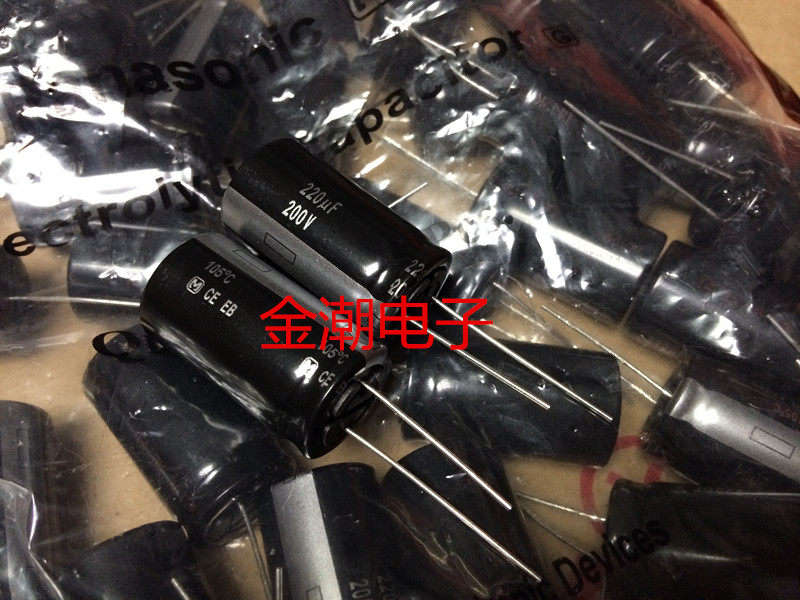 Japan's Panasonic 200V220UF 18X32 EB series high frequency low impedance 220UF 200V