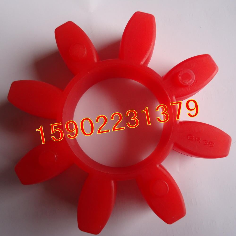 GR-type coupling diamond-shaped elastic cushion star-shaped polyurethane shock-absorbing pad plum wheel octagonal pad GR-48