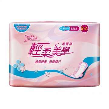 康乃馨 轻柔美学超薄卫生棉33cm夜用加长 10片/台湾官网直邮进口
