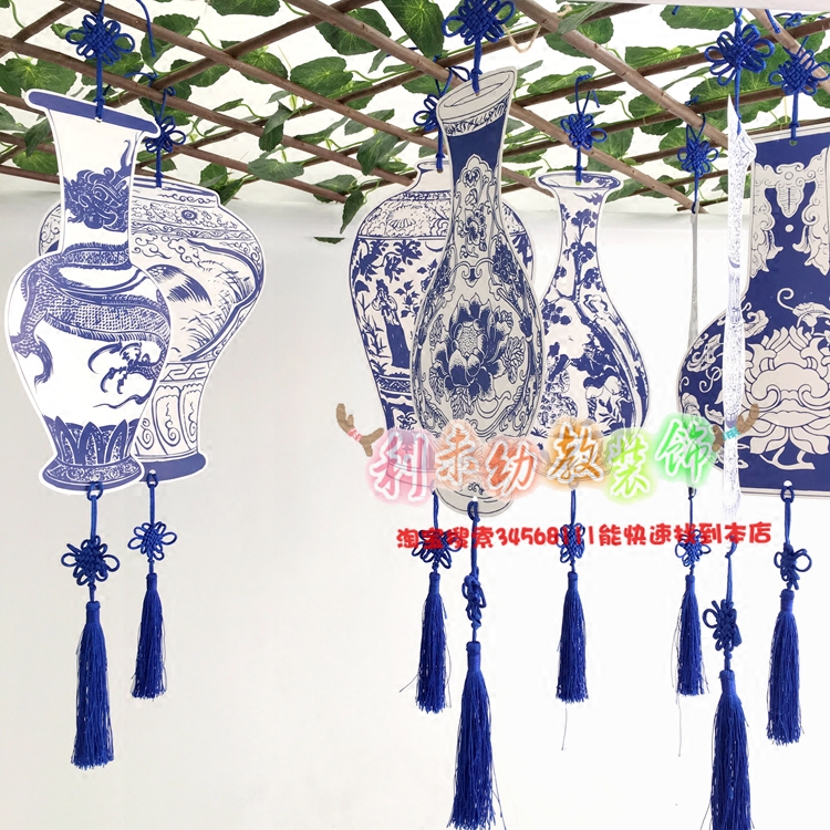 Kindergarten decorated classroom corridor decorated leisure farm doorway environment layout material waterproof blue porcelain