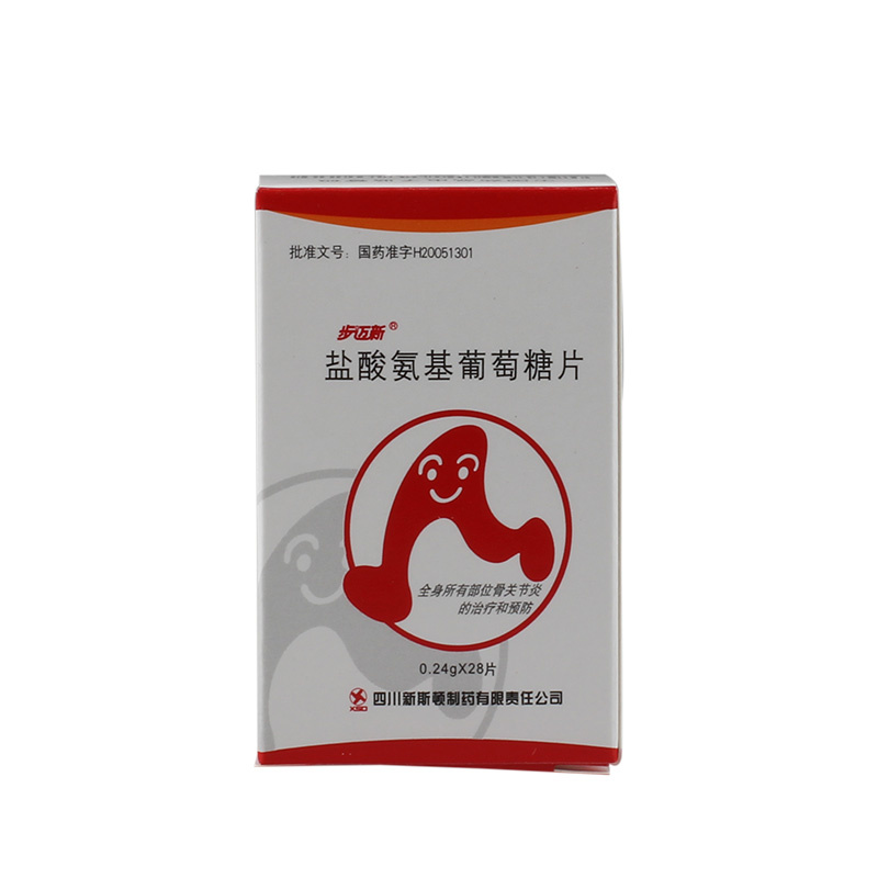 步迈新 步迈新 盐酸氨基葡萄糖片 0.24g*28片*1瓶/盒