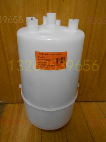 Helos 20UA 35UA 40UA 45UA363 9KG machine room precision air conditioning plus wet tank special for wet barrels