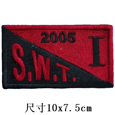 Team arm badge (2) cloth patch with embroidered and embroidered label cloth label for a magic sticker 