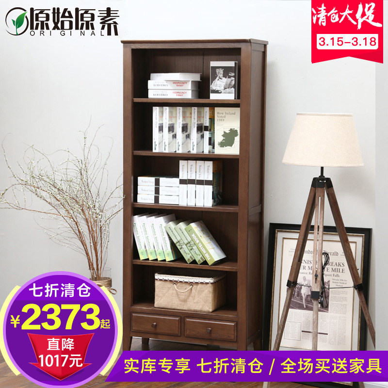 ԭʼԭ�ش�ʵľ�ִ����ASD-SJ1018