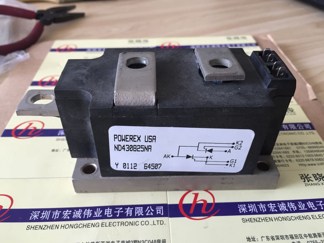 ND430825NR power module is available from stock, welcome to order