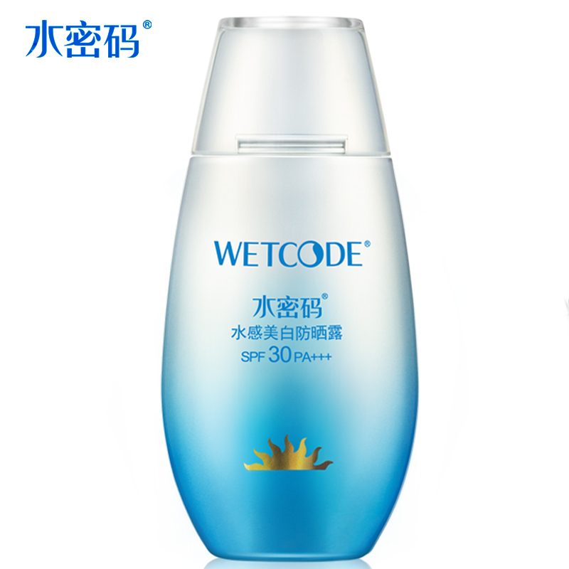 水密码防晒霜女美白保湿隔离全身面部丹姿防晒乳学生防水防紫外线