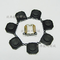 New PSP1000 joystick 3D joystick PSP1000 direction keys PSP 3D head 3D joystick