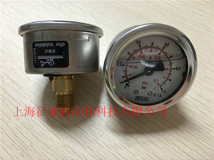 WIKA pressure gauge WIKA 213.53.050 EN837-1 imported liquid-filled stainless steel in stock