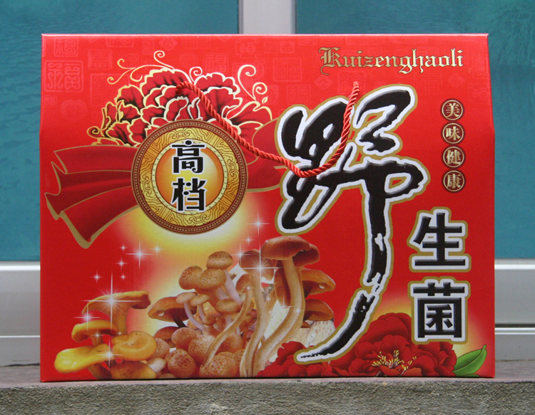 In 2022, the New Year Festival gives gift box Fujian special products dry mushroom bamboo and other Fuzhou Town
