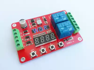 DRM02 two-way multi-function relay module delay self-locking cycle timing delay relay, etc