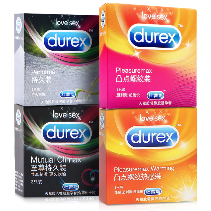 杜蕾斯避孕套3只*4盒男用 情趣凸点螺纹安全套套情趣用品byt