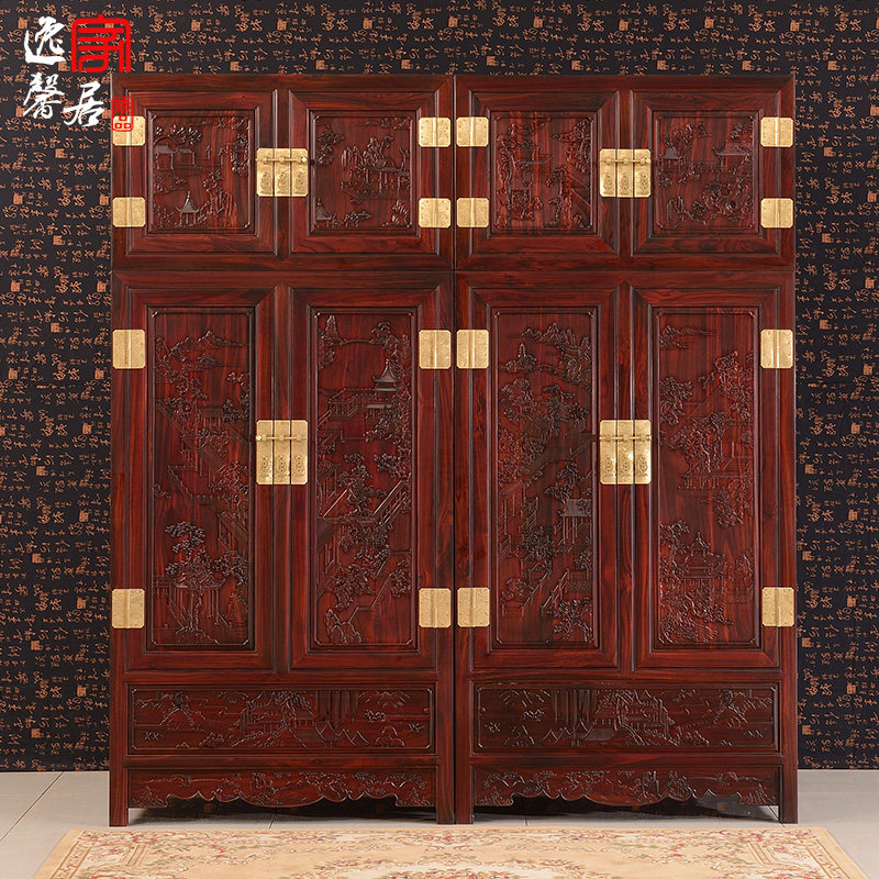 ��ܰ��ľɽˮ���³�HSZ-27