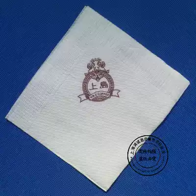 Napkins customized 270*270mm a box of 6000 pieces can be printed logo advertising paper towels customized brand