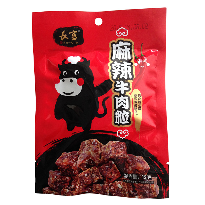 【天猫超市】长富12g麻辣牛肉粒 重庆特产零食 畅爽劲辣好吃