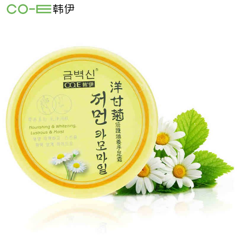 正品CO.E韩伊洋甘菊倍护滋养手足霜足部护理护足霜护脚霜滋润保湿