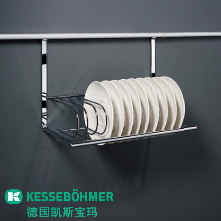 Imported German Kesseboma plate cutting board storage shelf 8116 kitchen rack Pylons pylons storage rack