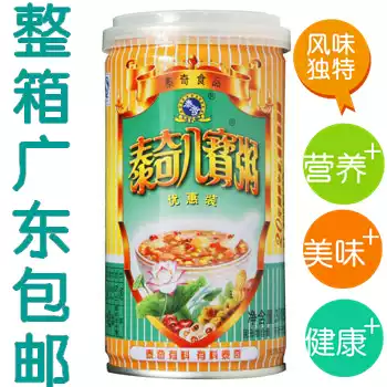 Taiqi Eight Treasures Porridge 370g * 24 cans of whole box special price spike promotion breakfast without adding Guangdong