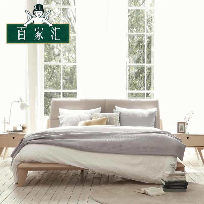 �ټһ㱱ŷ��Ƥ��BJH-1618