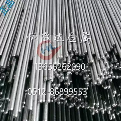 Spot direct sales 11SMnPb28 German standard easy-to-cut steel round bar hexagonal bar 11SMn28 easy-to-car iron light bar car light bar