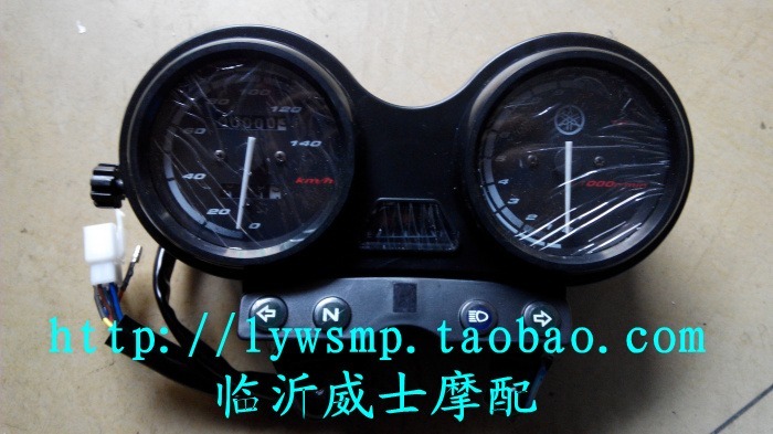 Locomotive Instrument Yamaguchi Tianjian DD250G - 2N rotating watch
