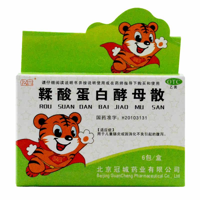 亿童 鞣酸蛋白酵母散 6包/盒