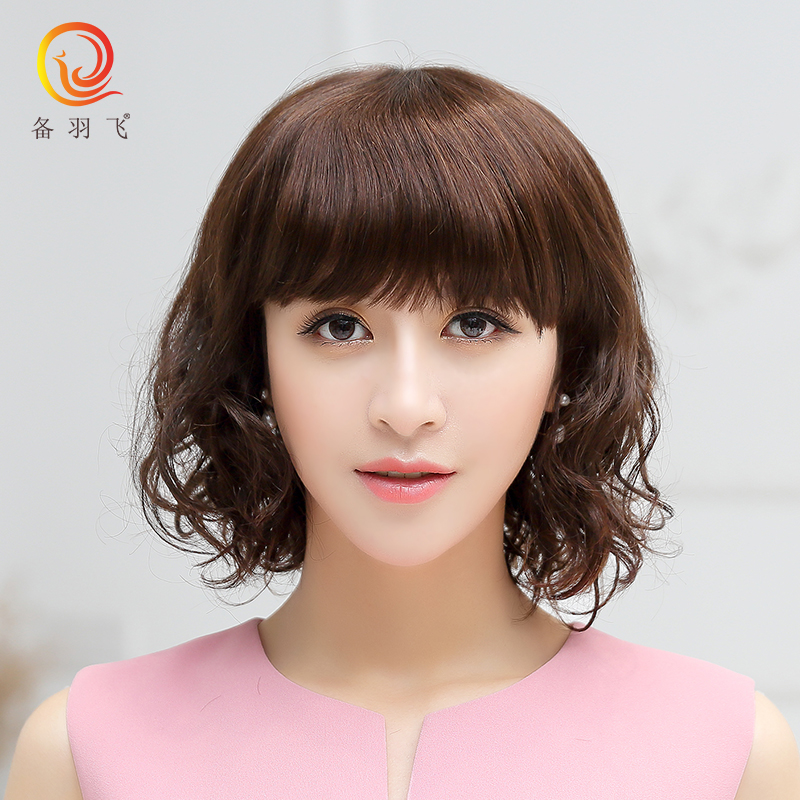 备羽飞 真发假发女 时尚短卷发整顶假发套 蓬松逼真头发 假发 女