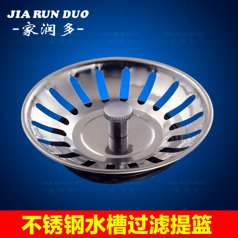 ����಻���������ͷ