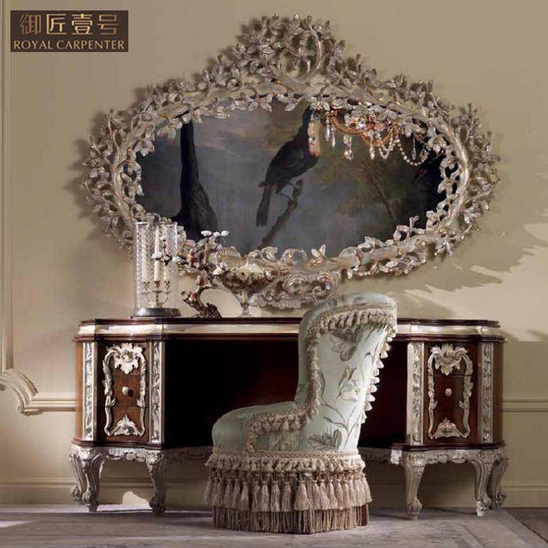 ����Ҽ��ŷʽ�Ҿ�ʵľ�񻨻�ױ̨DJ-7091