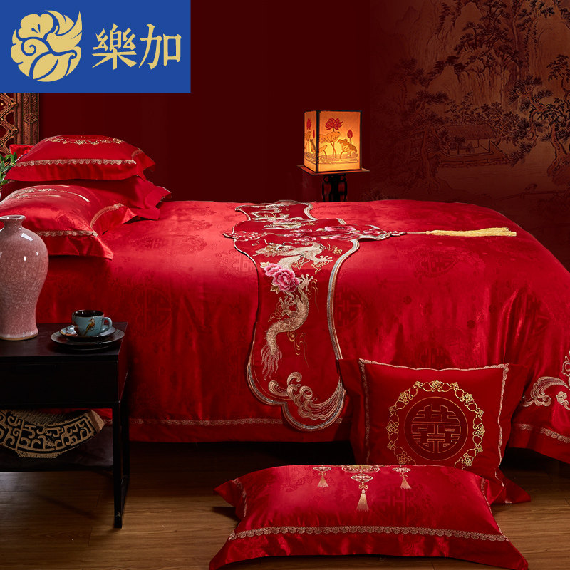 lehome/�ּӻ����ļ���C126101124