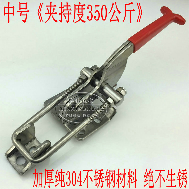 304 stainless steel clamp stainless steel lock clamp lock buckle buckle door bolt type quick clamp ()