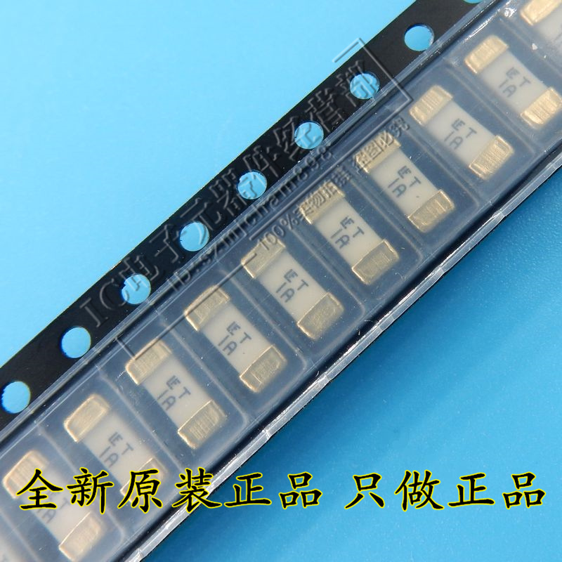 Patch fuse 1808 1A 125V 125V fuse ceramic disposable fuse 0451001 MRL
