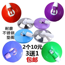  Rotating mop disc Stainless steel tray Mop accessories Universal mop mop accessories Rotating mop head