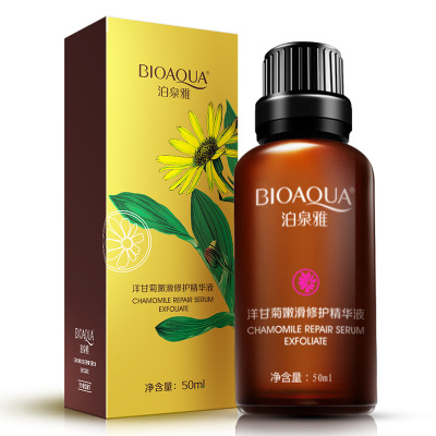 洋甘菊精华液补水保湿祛除去角质身体护理化妆品