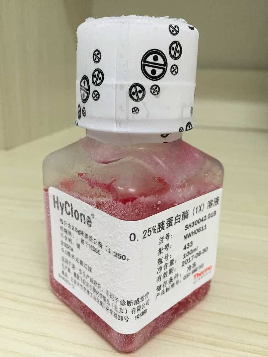 0 25%-25% pancreatic enzyme trypsin solution 100ml Hyclone